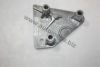 VAUXH 5684267 Engine Mounting